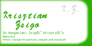 krisztian zsigo business card